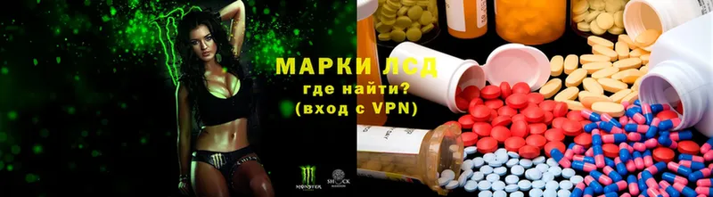 ссылка на мегу tor  где купить наркоту  Заполярный  Лсд 25 экстази ecstasy 